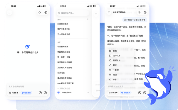 蒸馏轻量化模型私有部署方案
